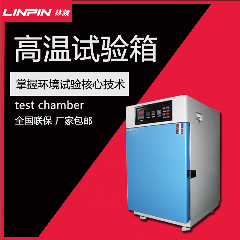http://www.liruisheng.cn/uploads/allimg/231013/1-231013140A3J3.jpg